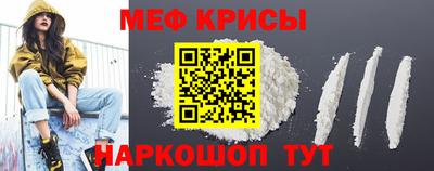 кокс Кингисепп