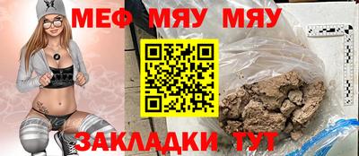 бошки Кимры