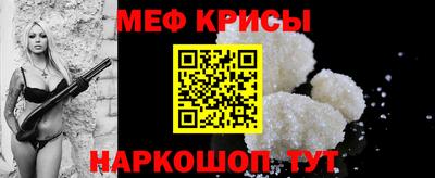 кокс Кингисепп