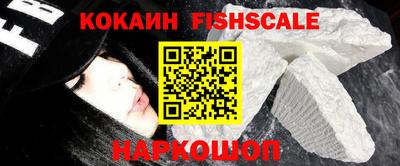 бошки Кимры