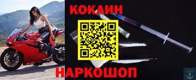 винт Кинель