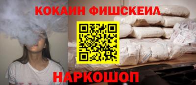 бошки Кимры
