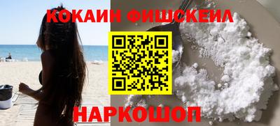 бошки Кимры