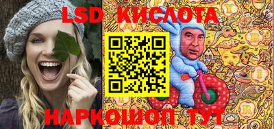 кокс Кингисепп