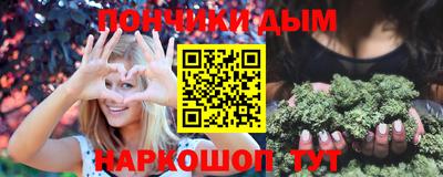 винт Кинель