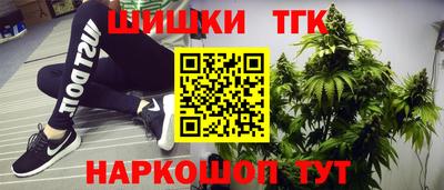 винт Кинель