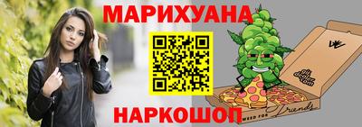 кокс Кингисепп