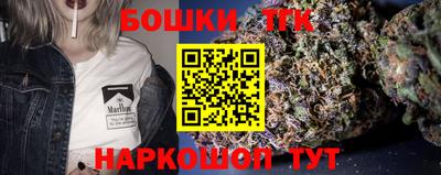 винт Кинель