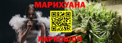 бошки Кимры
