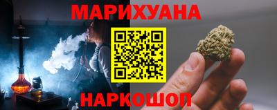 винт Кинель