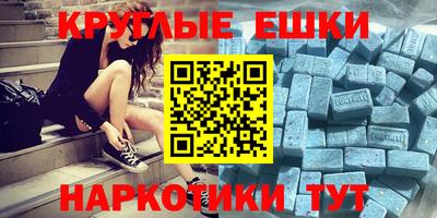 бошки Кимры