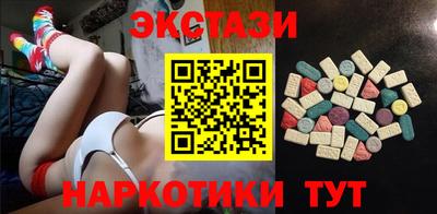 винт Кинель