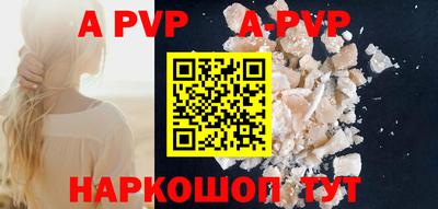 бошки Кимры