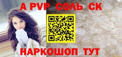 кокс Кингисепп