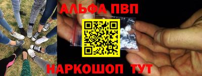 кокс Кингисепп