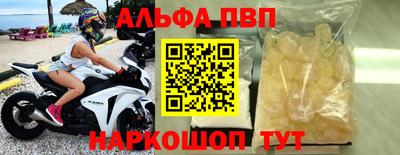 винт Кинель