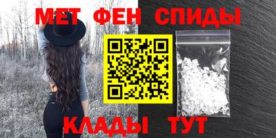 винт Кинель