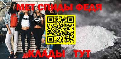 винт Кинель