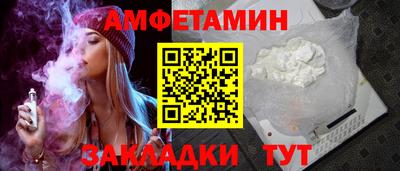 бошки Кимры