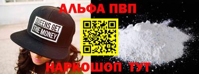кокс Кингисепп