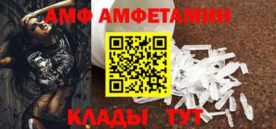 бошки Кимры
