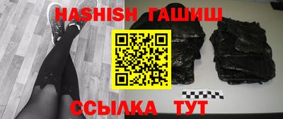 бошки Кимры