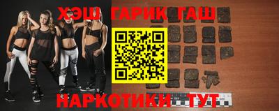 винт Кинель