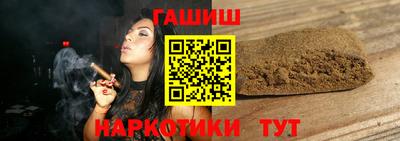 кокс Кингисепп