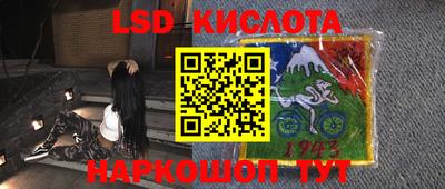 бошки Кимры
