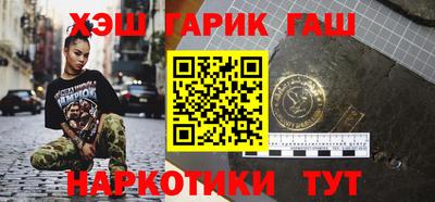 бошки Кимры