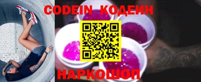 винт Кинель