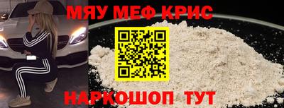 бошки Кимры