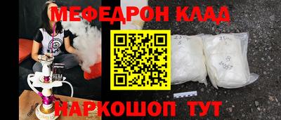 винт Кинель
