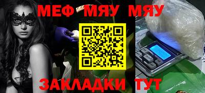 кокс Кингисепп
