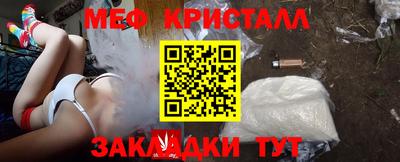 бошки Кимры