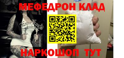 винт Кинель